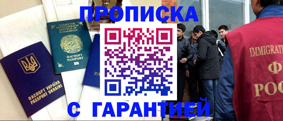 форма 3 в Жигулёвске